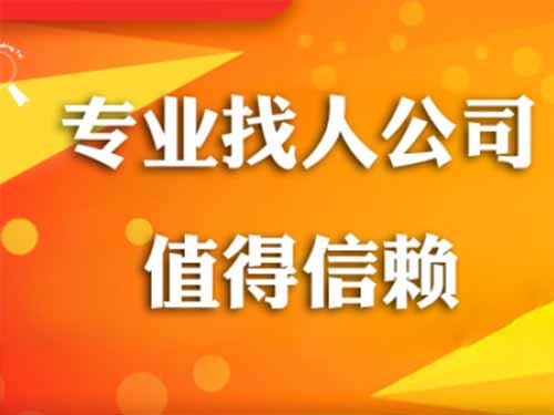 东城侦探需要多少时间来解决一起离婚调查